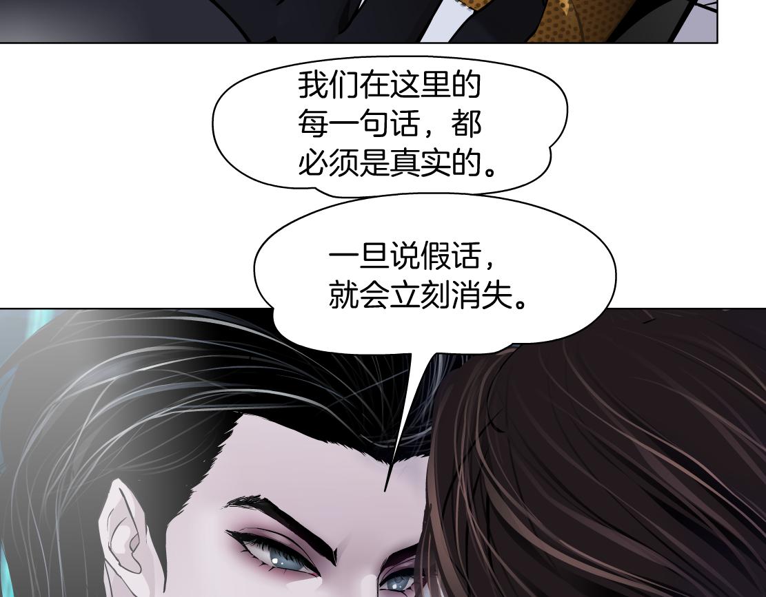 100【激情篇】抱抱我~！16