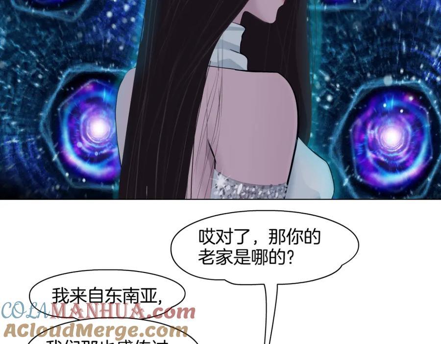 237【脑洞篇】帝国时代！54