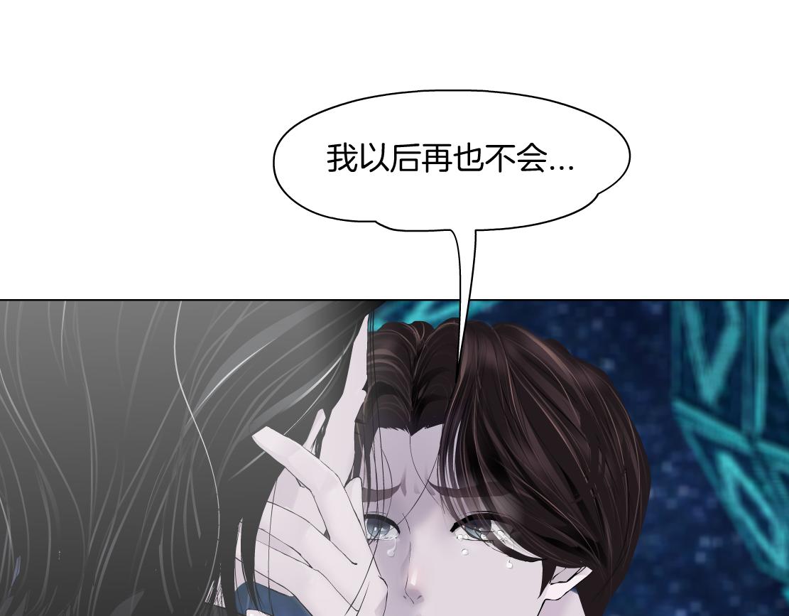 100【激情篇】抱抱我~！13