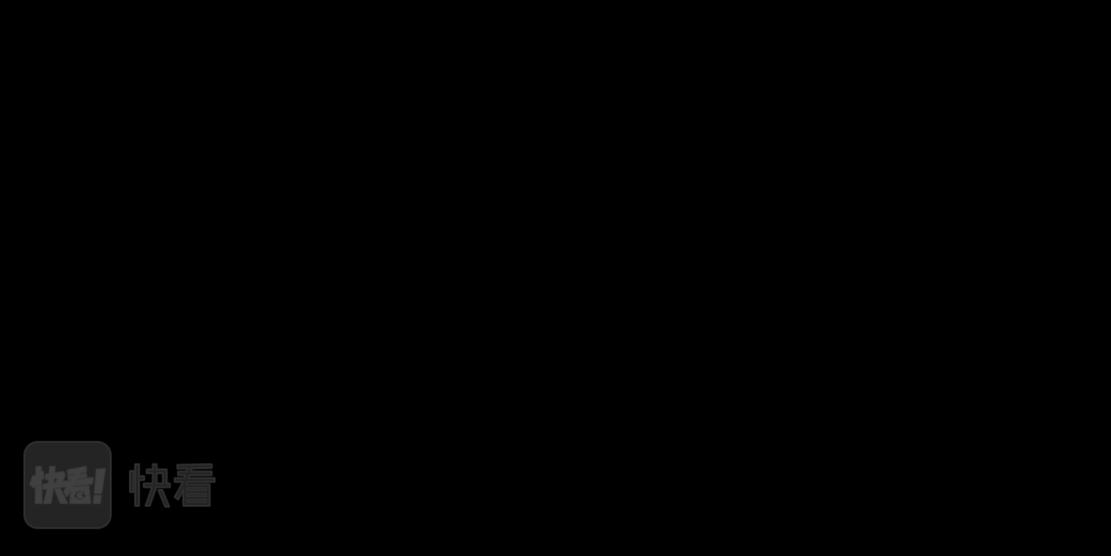 69【狂暴篇】黑则武受伤了！13