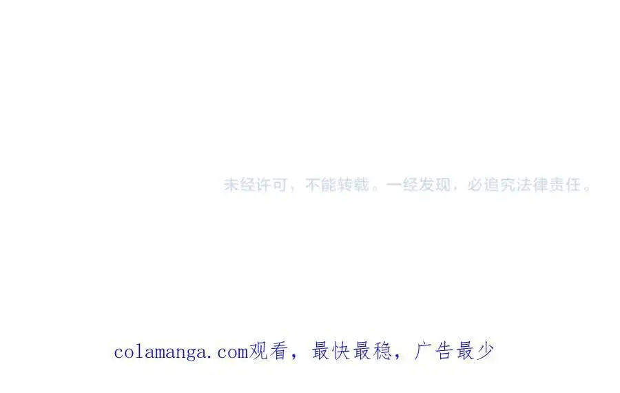264【事业篇】小花的反击80