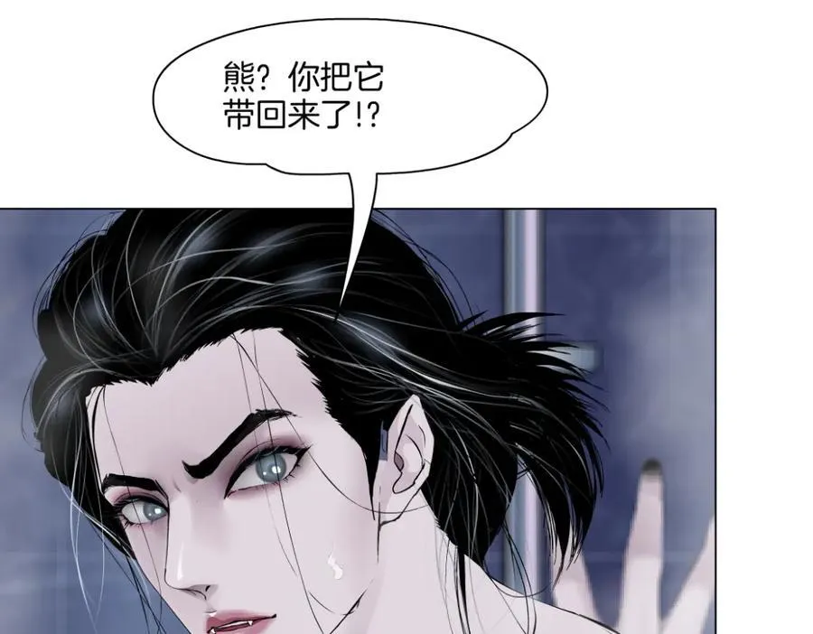 278【事业篇】第一桶金70