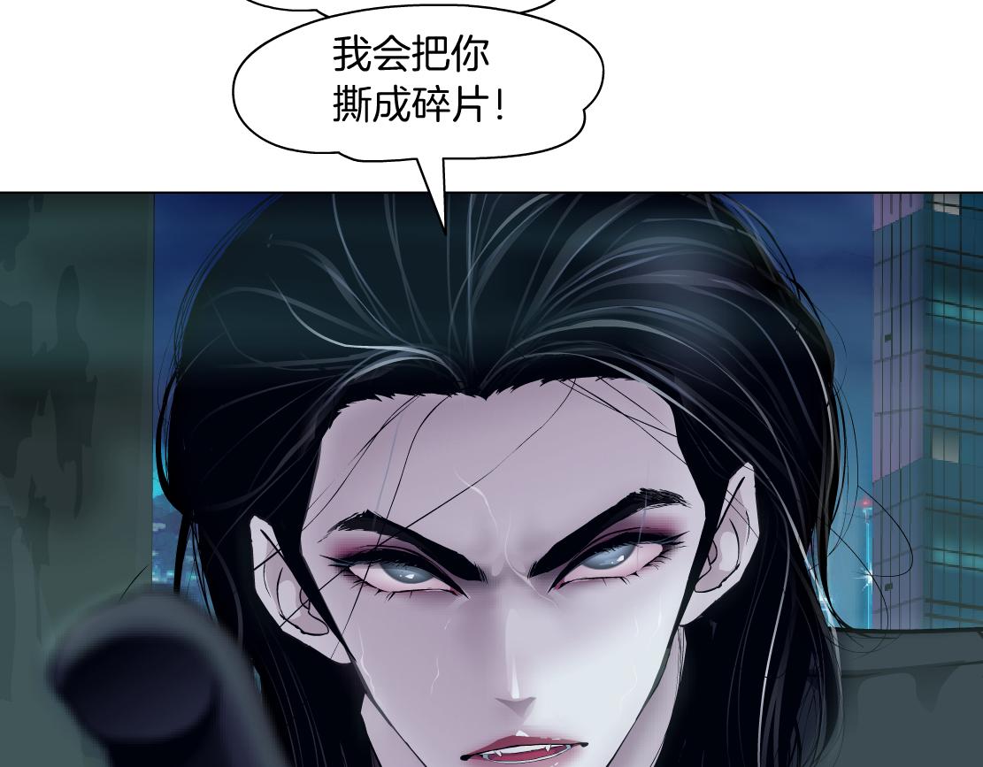 177【反叛篇】最后的机会91