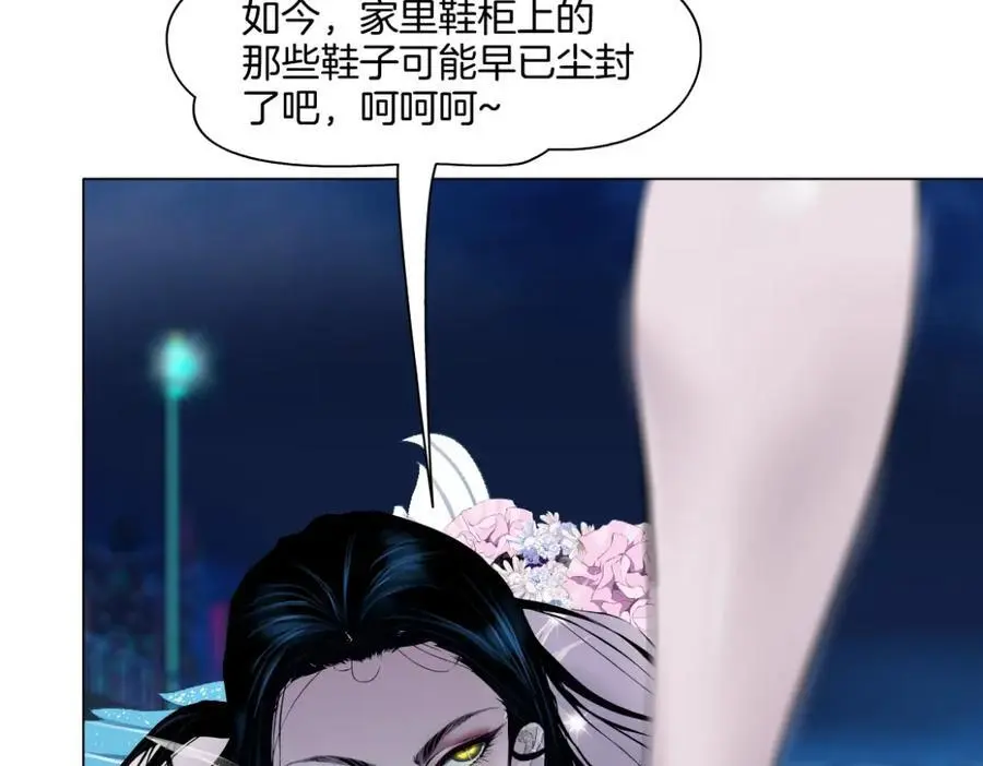262【事业篇】人鱼的谎言47