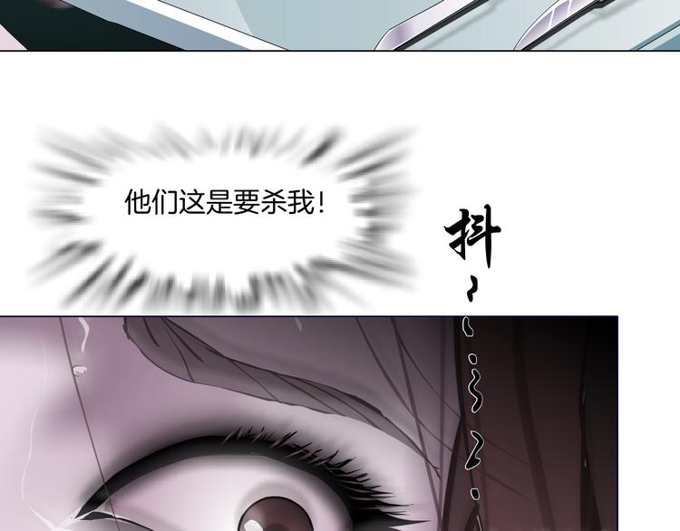 第1话 罪恶都市30