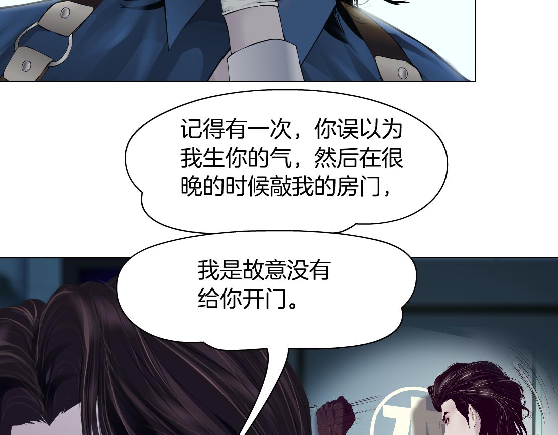 79【狂暴篇】有我在，你死不了65