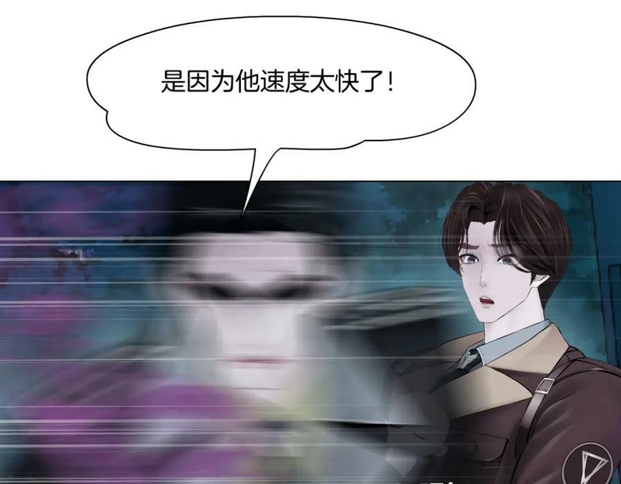 224【脑洞篇】我有毛毛~46