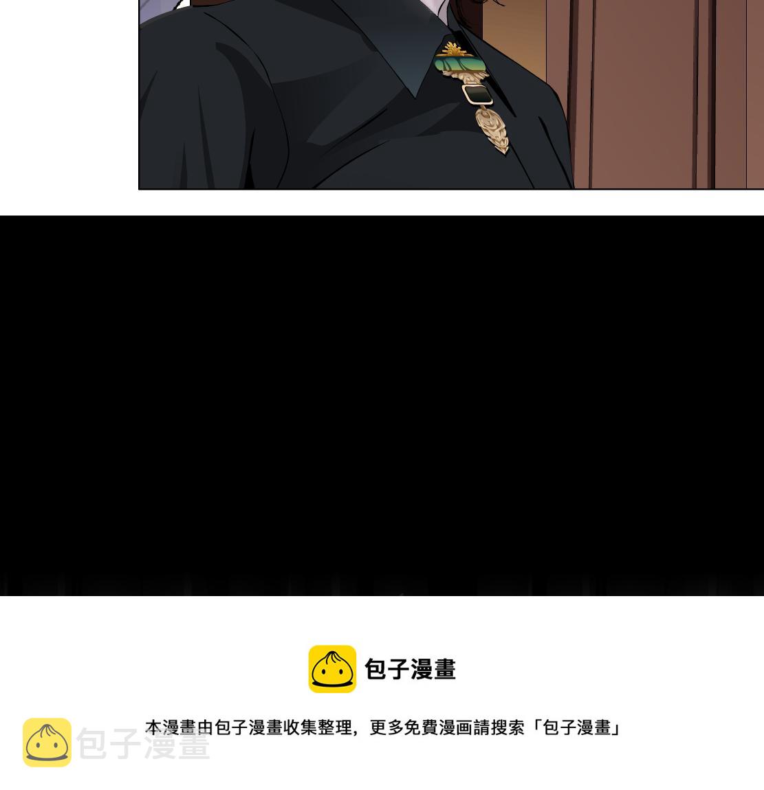 107【激情篇】我中有你！20