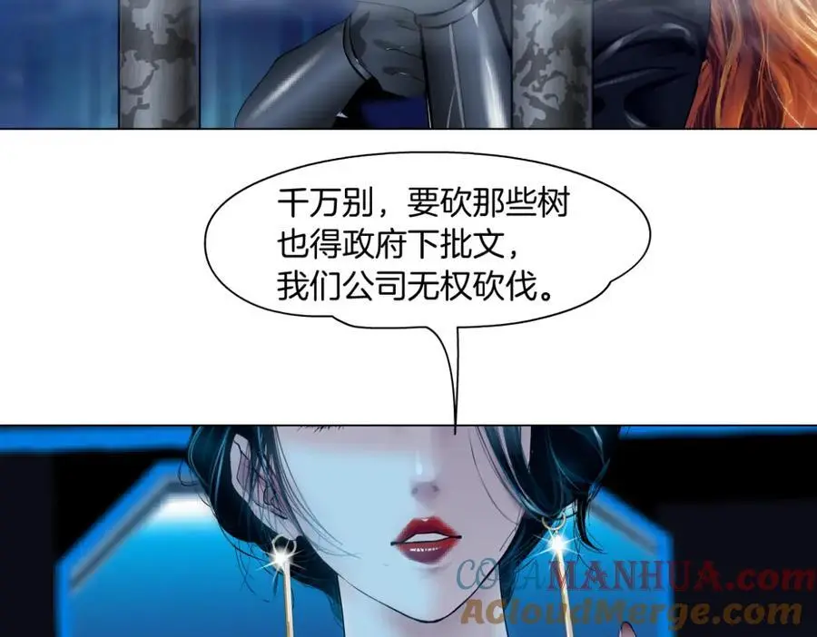 267【事业篇】本软焦虑了60