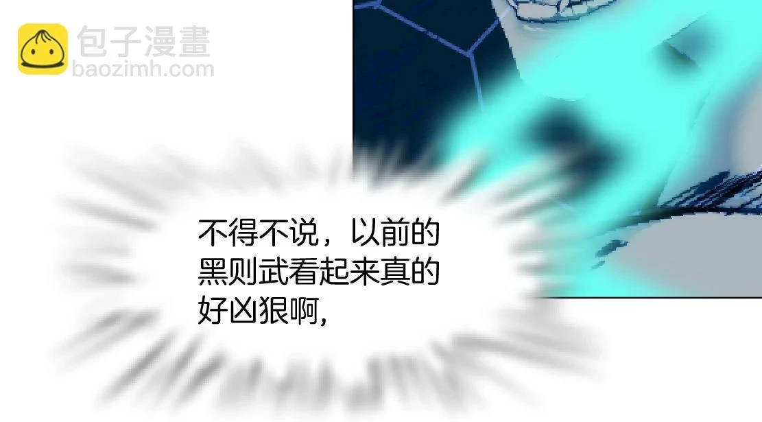 191【反叛篇】下了一个套12