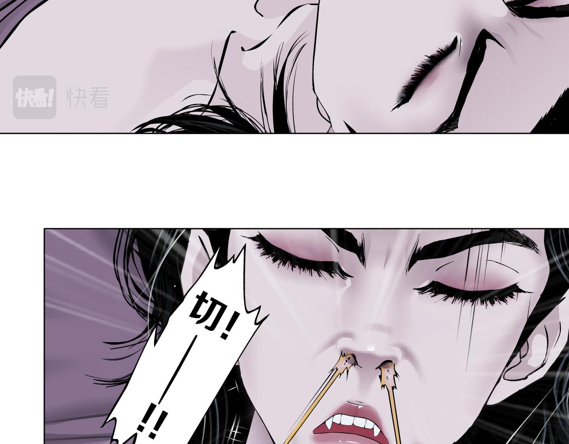 67【狂暴篇】第一次关心你39