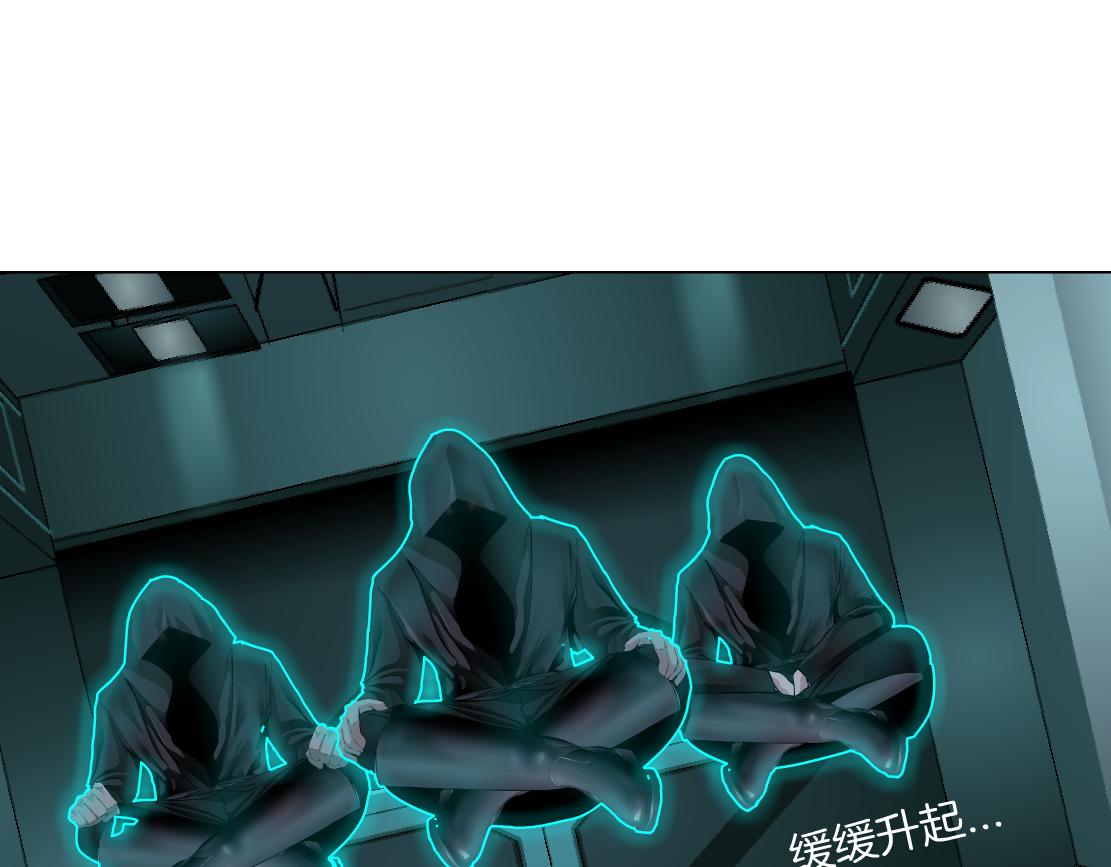 86【狂暴篇】面具人大招45