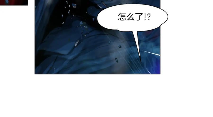 242【脑洞篇】黑软同框35