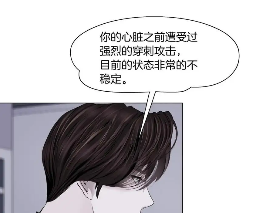 268【事业篇】没有本软睡不着4