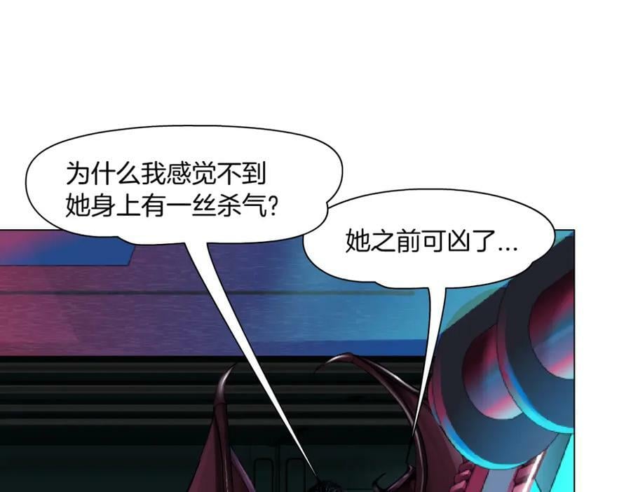 218【脑洞篇】找本软报仇23