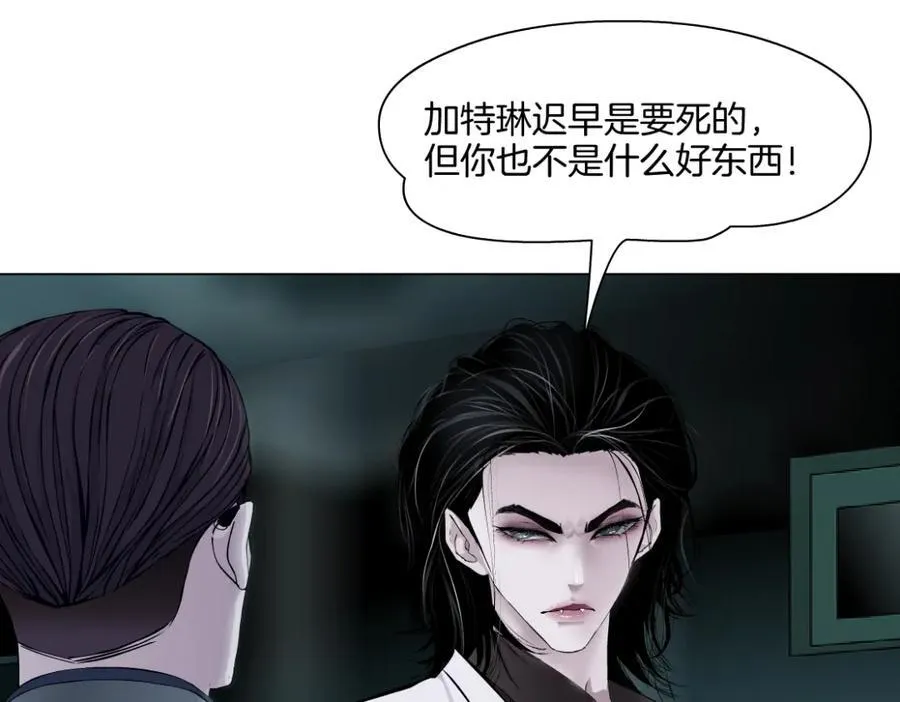 273【事业篇】敢说本软坏话！？46