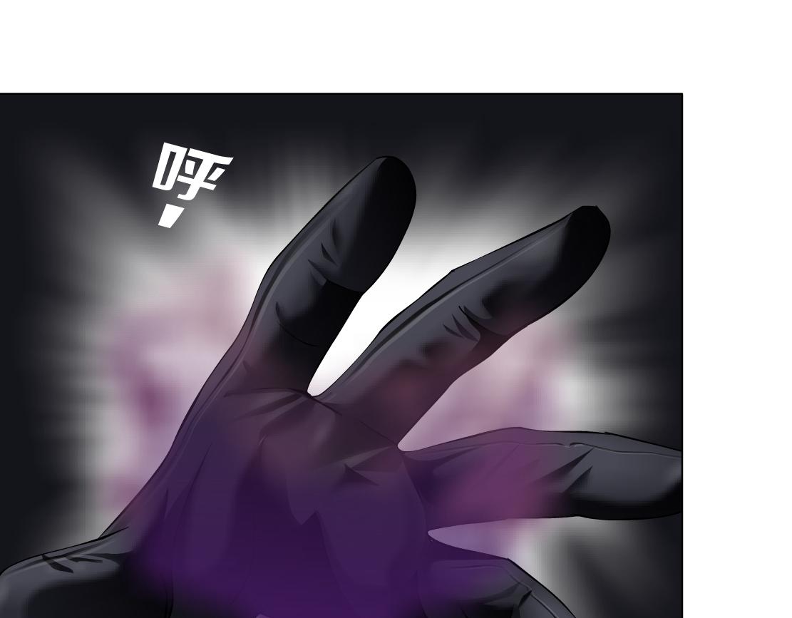 184【反派篇】黑则武智斗！13