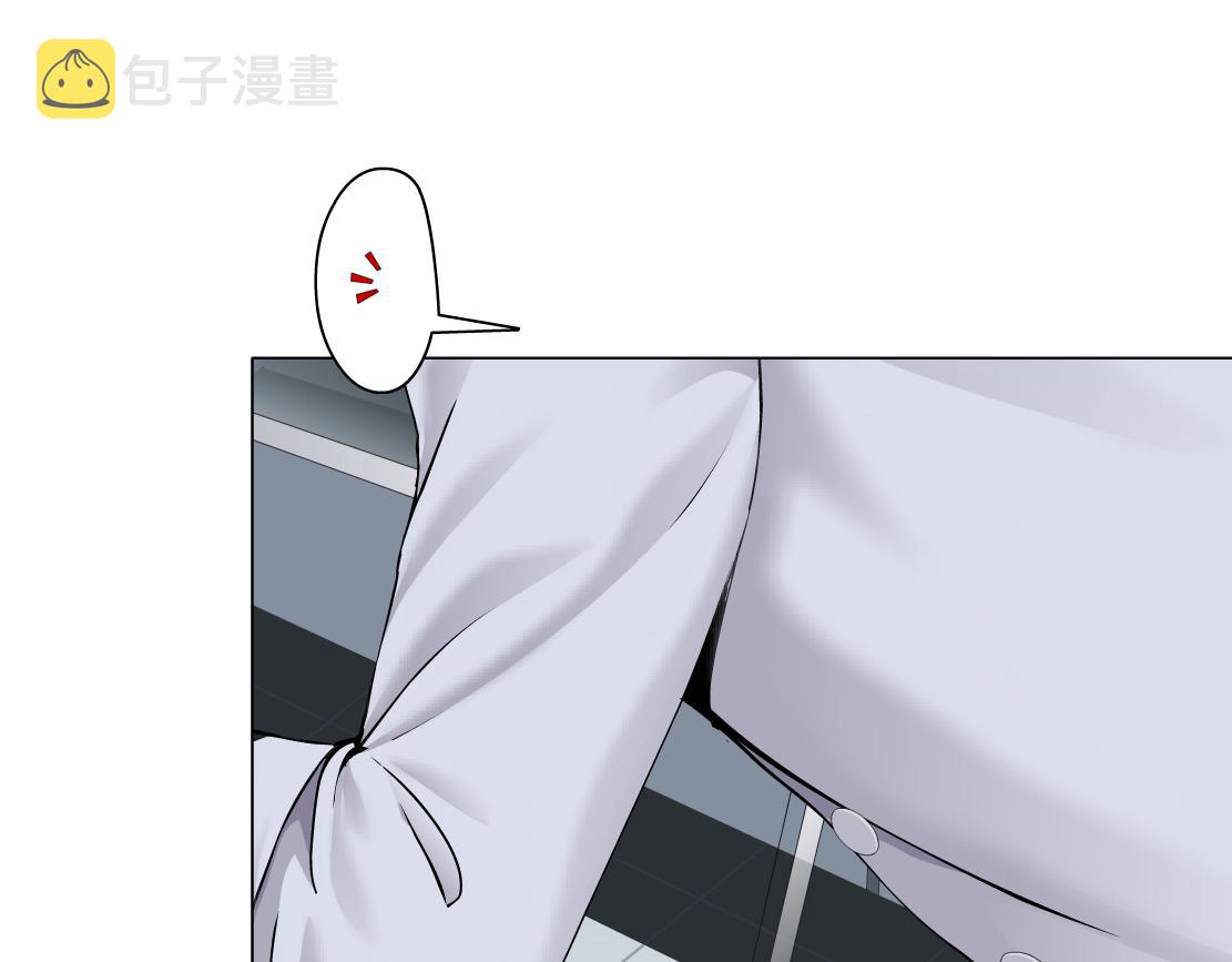 111【激情篇】我武力值086
