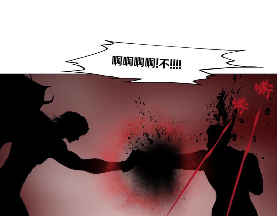252【事业篇】扳回一局56
