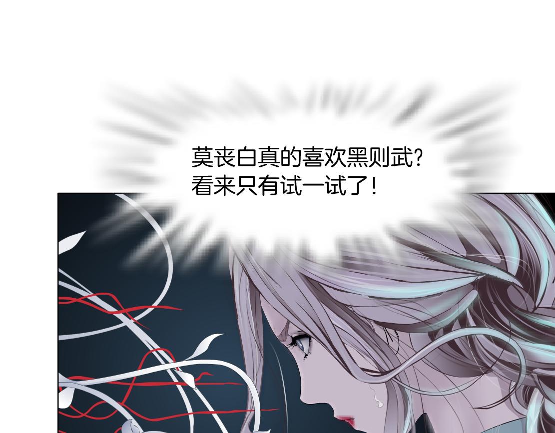 83【狂暴篇】他要射你！3