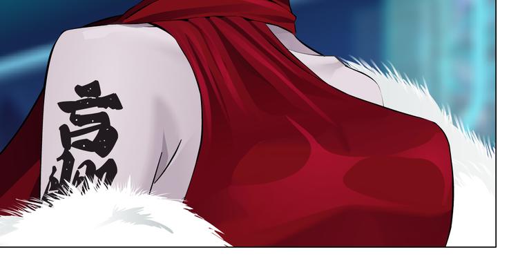 第11话 把衣服脱光！61