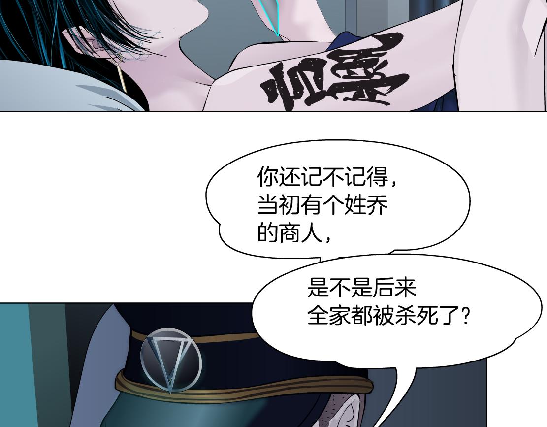 68【狂暴篇】咱俩绑一起了！70