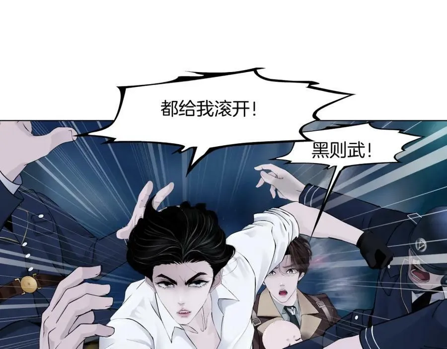 228【脑洞篇】好孩子~！58