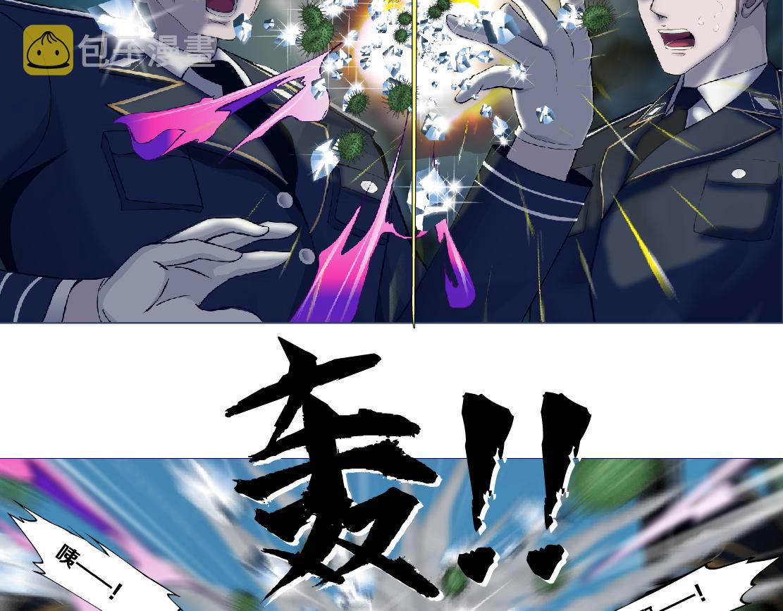 114【激情篇】炸死他65