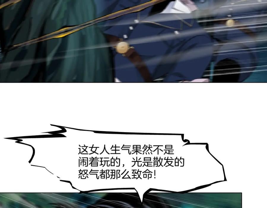 235【脑洞篇】恋爱脑！40