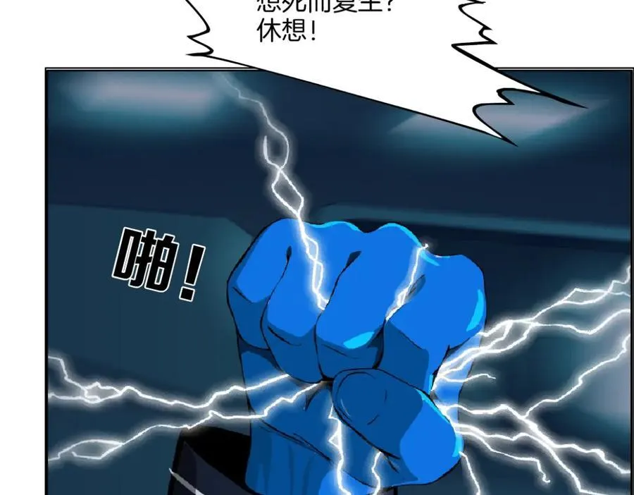 289 【事业篇】这是什么部位？10