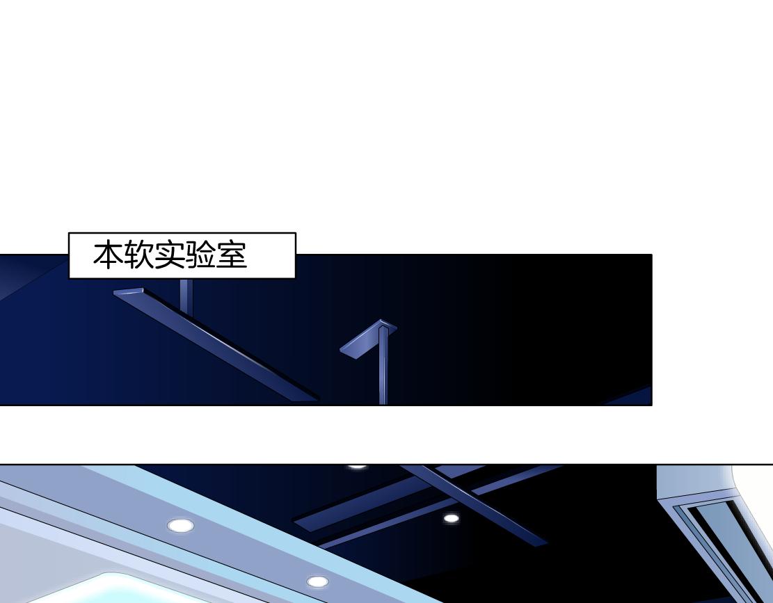 108【激情篇】你们有戏！31