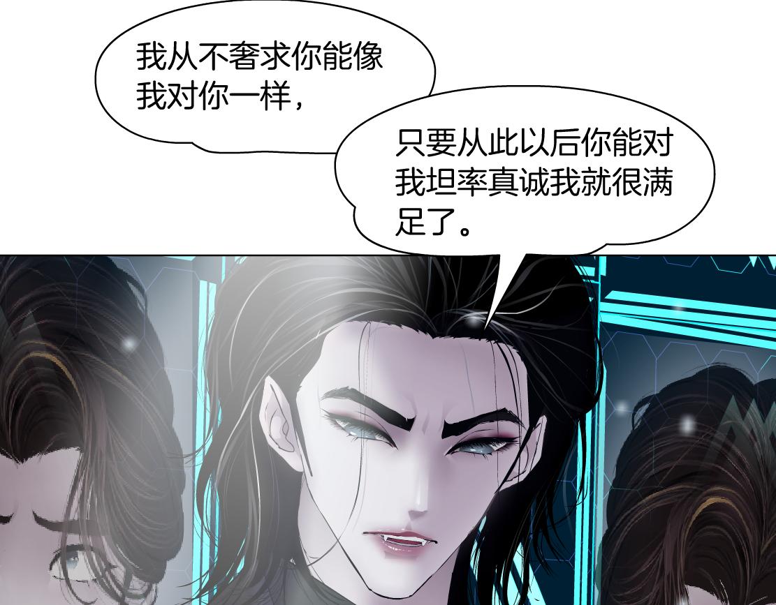 100【激情篇】抱抱我~！8