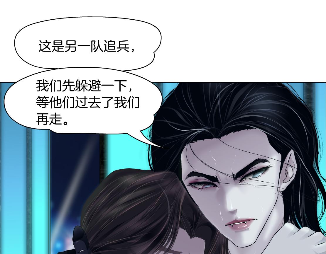 94【狂暴篇】向黑则武坦白33