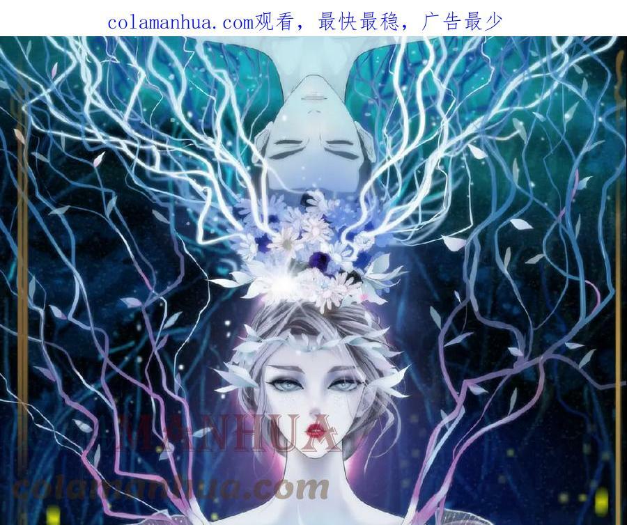 195【反派篇】小光头诞生！0