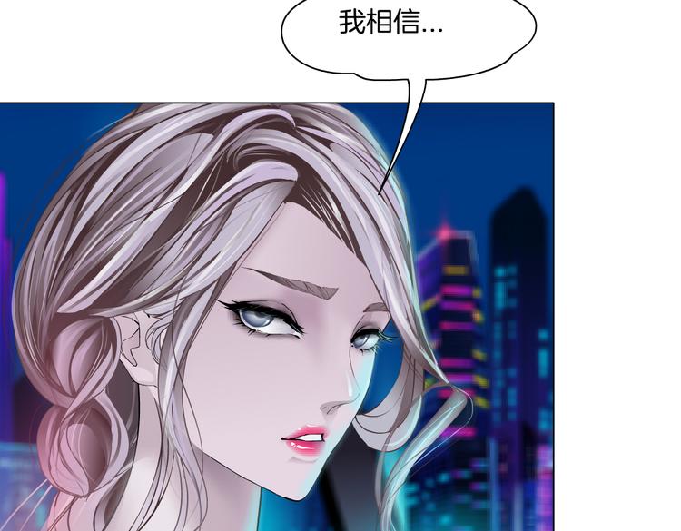 第14话 今晚好累~56