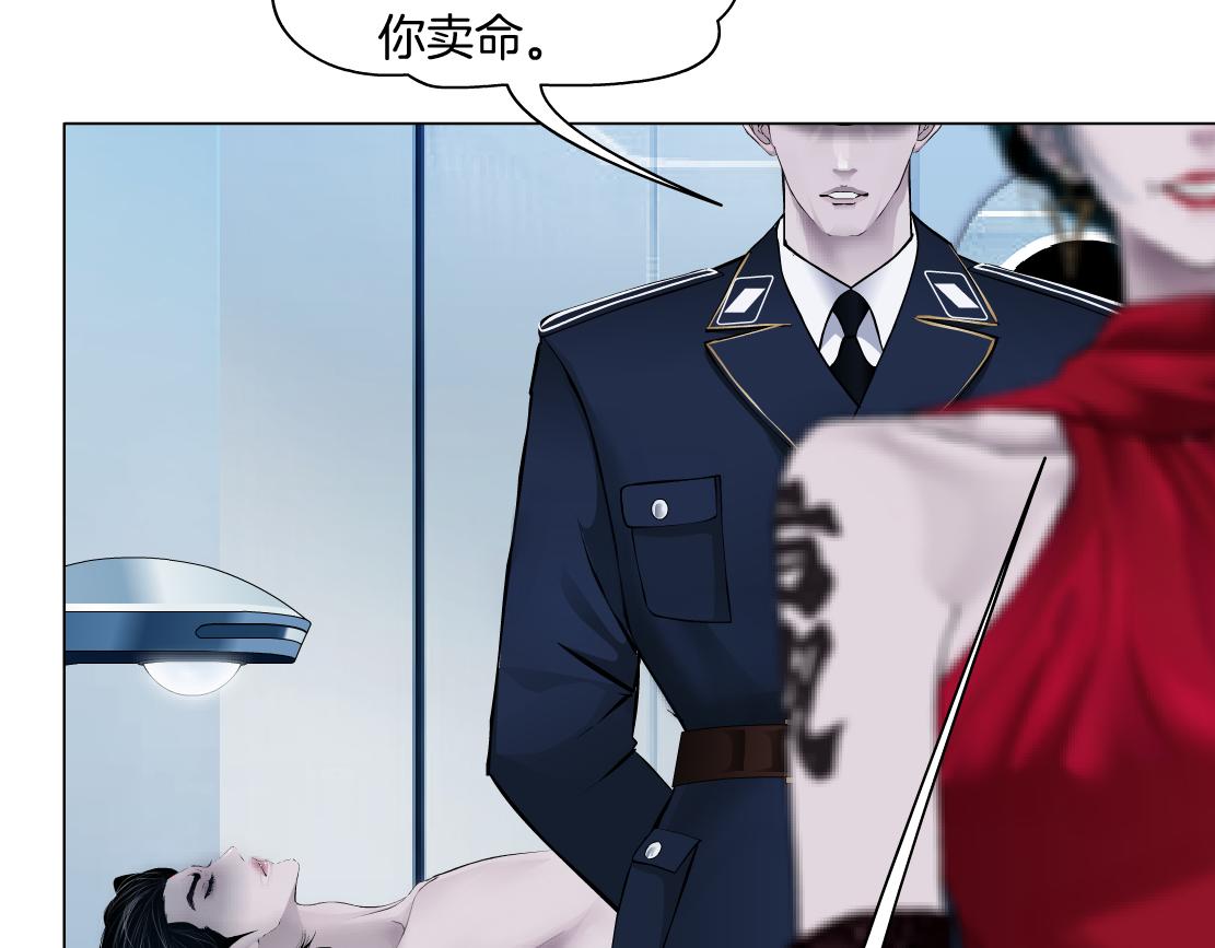 99【激情篇】戒不掉你！30