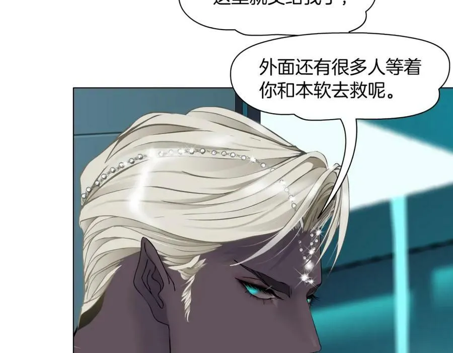 【520特别篇】一家人就要整整齐齐56