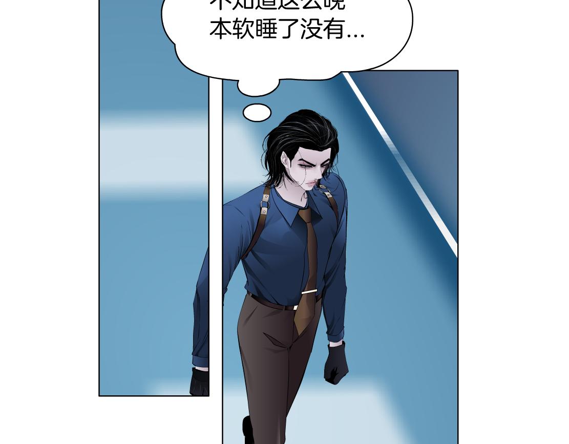 70【狂暴篇】你老婆让人抓走啦36