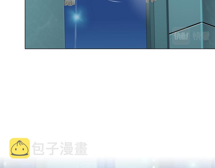 第39集 你在暗示我！？50