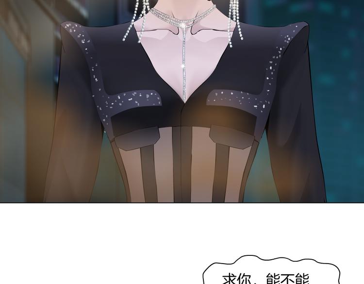 第21话 不想让你走~29