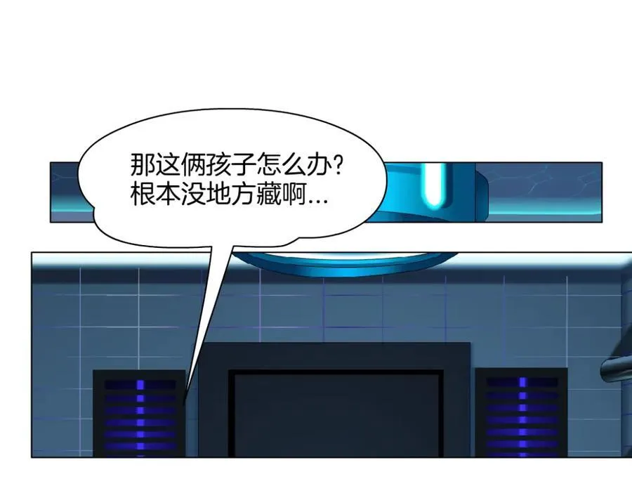 282【事业篇】小光头被吃了？？13