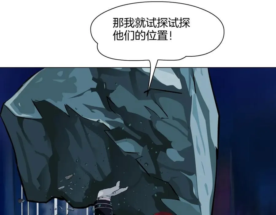 249【事业篇】还没变大！58
