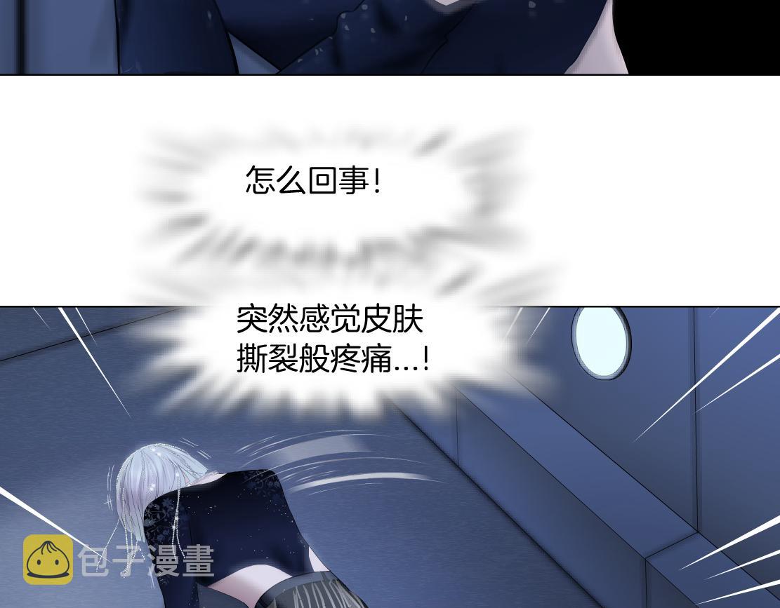 120【激情篇】不那么疼了21