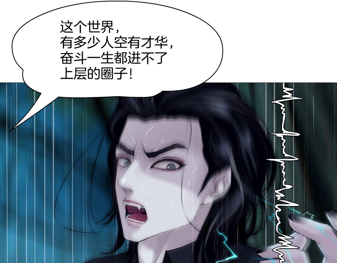 150【决战篇】快乐你不懂！78