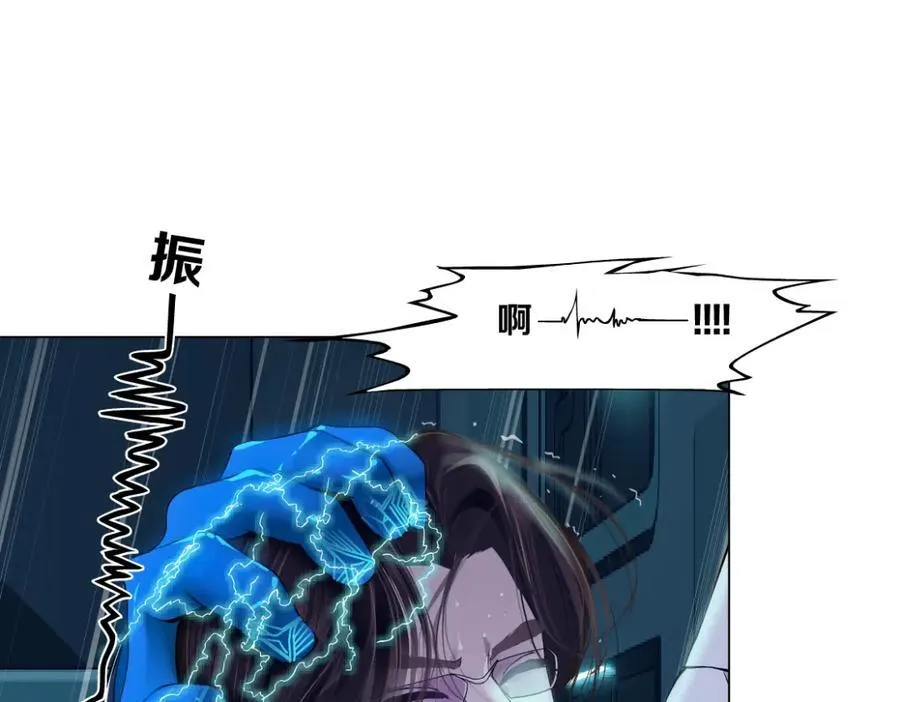 288【事业篇】】带你隐身110