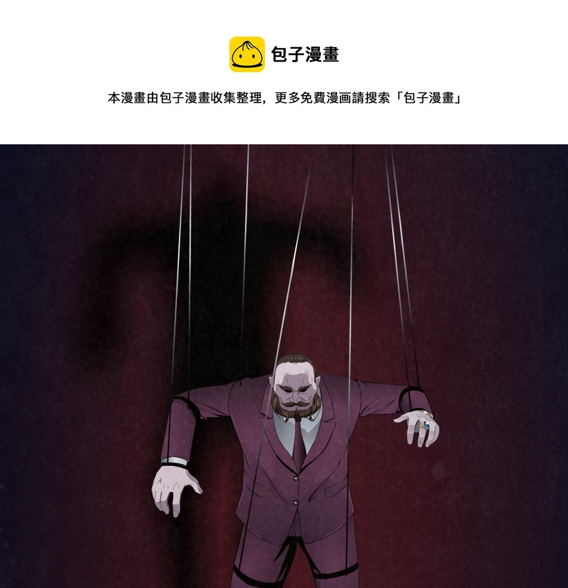 101【激情篇】又发现个秘密61