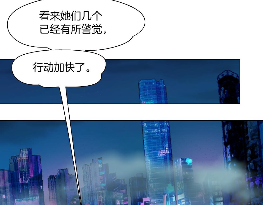 171【反派篇】隔离60