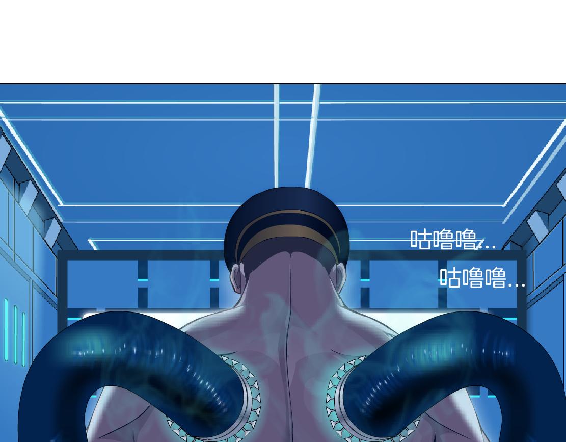 115【激情篇】我教你23