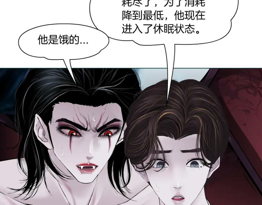 213【脑洞篇】最后一发子弹59