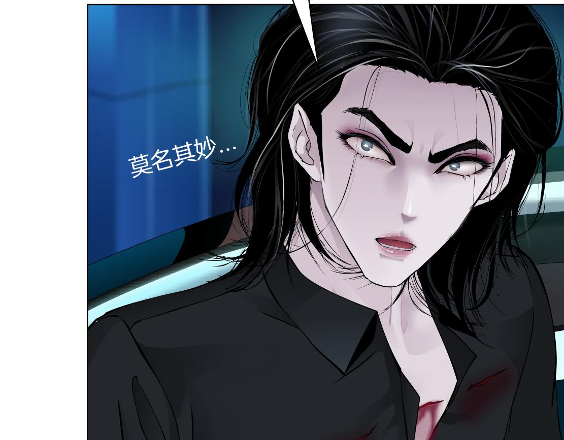 133【决战篇】黑则武知道啦！80